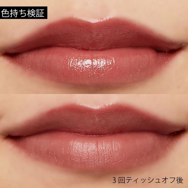 好感度もトレンド感も欲しい!今のうちにオフィスメイクの再確認の画像